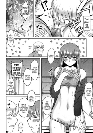 Momoiro Daydream Ch. 1-8  {YQII + Afro} Page #160