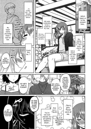 Momoiro Daydream Ch. 1-8  {YQII + Afro} Page #157