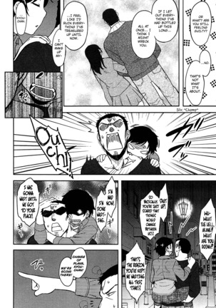 Momoiro Daydream Ch. 1-8  {YQII + Afro} Page #116
