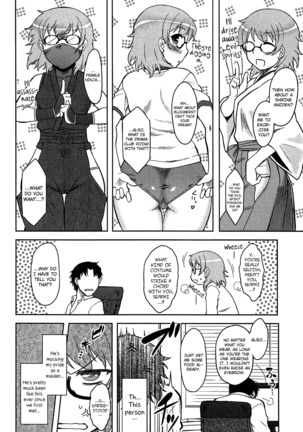 Momoiro Daydream Ch. 1-8  {YQII + Afro} Page #72