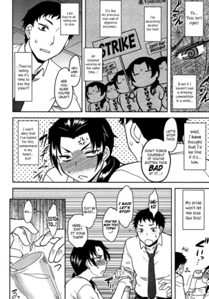 Momoiro Daydream Ch. 1-8  {YQII + Afro} Page #94