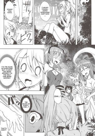 Mune wo Kitai de Fukuramase!! Page #28