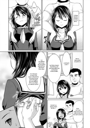 Iya da to Ieru Tsuyoki Shoujo to Ero Seitaishi - Page 4