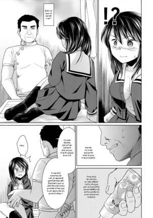 Iya da to Ieru Tsuyoki Shoujo to Ero Seitaishi Page #14