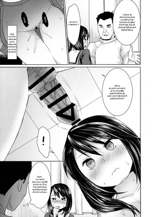 Iya da to Ieru Tsuyoki Shoujo to Ero Seitaishi - Page 18