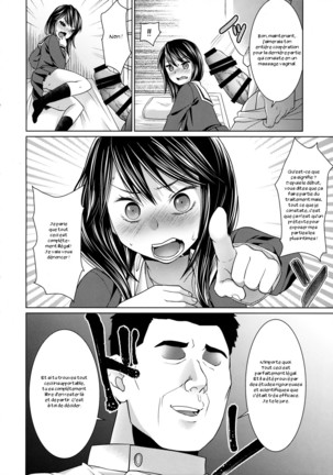 Iya da to Ieru Tsuyoki Shoujo to Ero Seitaishi - Page 13