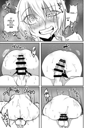 Tono-sama, Goransin-desu!! Page #21