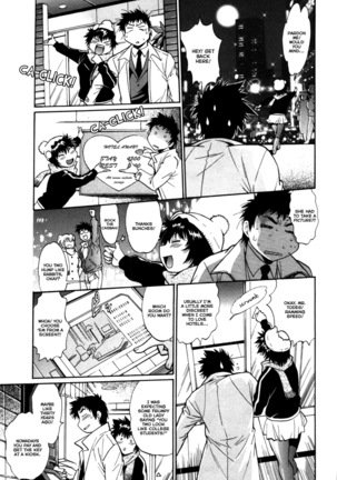 Kanojo de Ippai 3 Ch. 19-26  {Ochimusha} Page #128