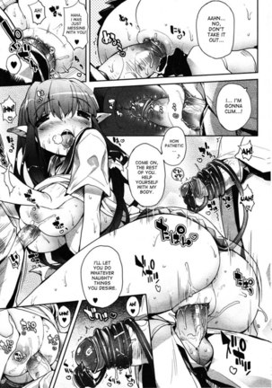 Sakuma-san, The Lewd Demoness - Page 11