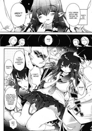 Sakuma-san, The Lewd Demoness - Page 4