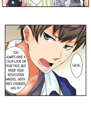 Athlete's Strong Sex Drive Ch. 1 - 9