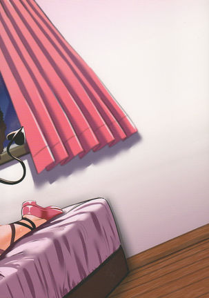 Koakuma Temptation Page #38