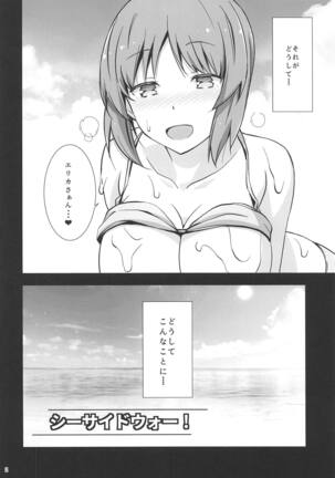 Image 11652152