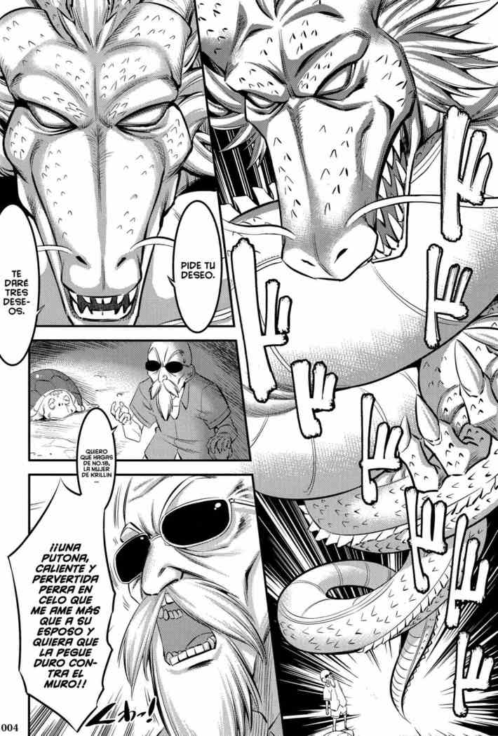 18-gou ni Mainichi Muriyari Semen Shiboritorareru Hon | Un libro sobre cómo exprimir tu semen a la fuerza por No.18 todos los días