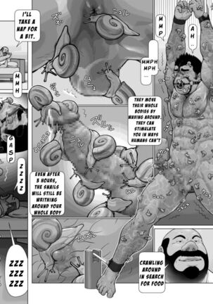 Hateshinaki Sacrifice Zenpen Page #9
