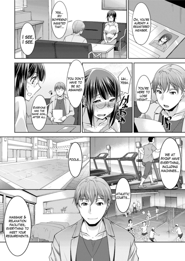Yacchae! Megumi-san | Do it! Megumi-san Ch. 1-2