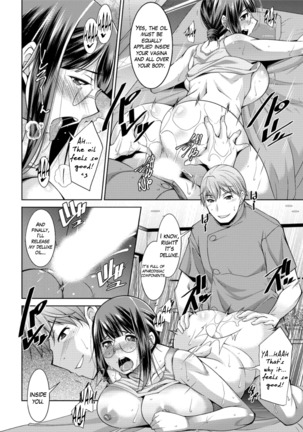 Yacchae! Megumi-san | Do it! Megumi-san Ch. 1-2 Page #18