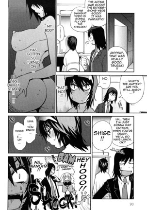 Omoitattara Chichijitsu Chapter 5 Page #8