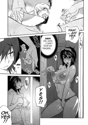 Omoitattara Chichijitsu Chapter 5 Page #15