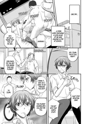 Houkago Mesu Ochi Shidou | After-School Feminization Guidance (decensored) - Page 2