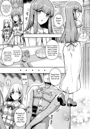 Aquania Marriage Life Ch. 1-2 Page #27