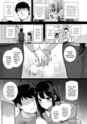Aquania Marriage Life Ch. 1-2 Page #43