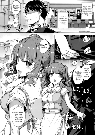 Aquania Marriage Life Ch. 1-2 Page #8