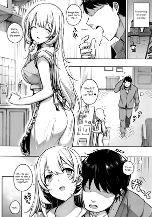 Aquania Marriage Life Ch. 1-2 Page #14