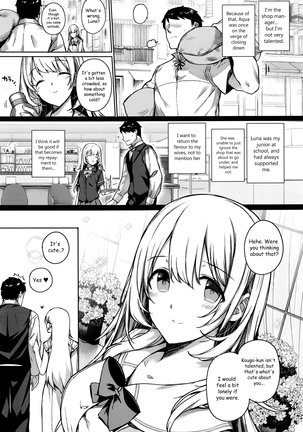 Aquania Marriage Life Ch. 1-2 Page #11