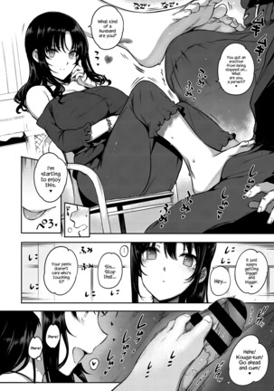 Aquania Marriage Life Ch. 1-2 Page #46