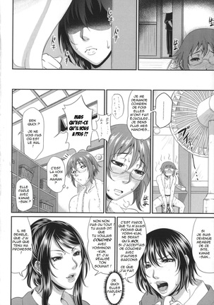 Enjo Kousai ~Midara na Mama no Aishikata~ - Page 120