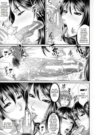 Enjo Kousai ~Midara na Mama no Aishikata~ Page #131