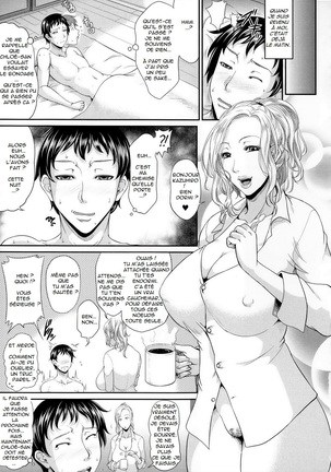 Enjo Kousai ~Midara na Mama no Aishikata~ - Page 208