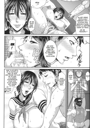 Enjo Kousai ~Midara na Mama no Aishikata~ Page #75