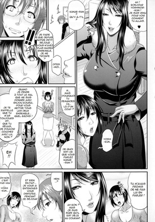 Enjo Kousai ~Midara na Mama no Aishikata~ Page #127