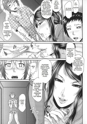 Enjo Kousai ~Midara na Mama no Aishikata~ Page #76