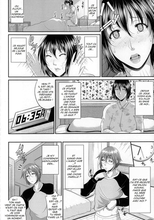 Enjo Kousai ~Midara na Mama no Aishikata~ - Page 126