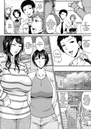 Enjo Kousai ~Midara na Mama no Aishikata~ - Page 19