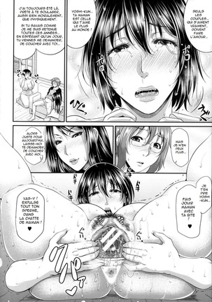 Enjo Kousai ~Midara na Mama no Aishikata~ Page #139