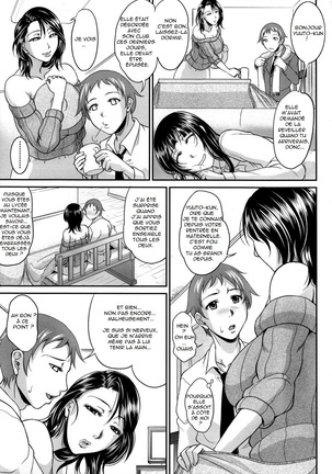 Enjo Kousai ~Midara na Mama no Aishikata~ - Page 161