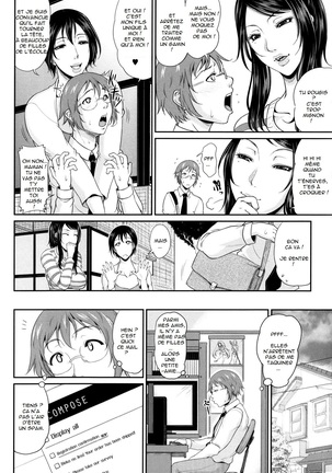 Enjo Kousai ~Midara na Mama no Aishikata~ Page #21