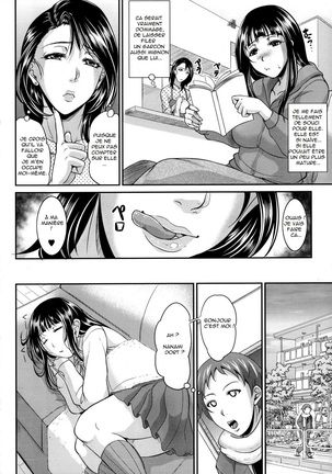 Enjo Kousai ~Midara na Mama no Aishikata~ Page #160