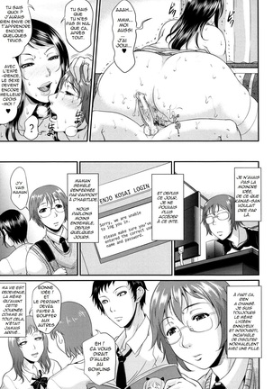 Enjo Kousai ~Midara na Mama no Aishikata~ Page #54