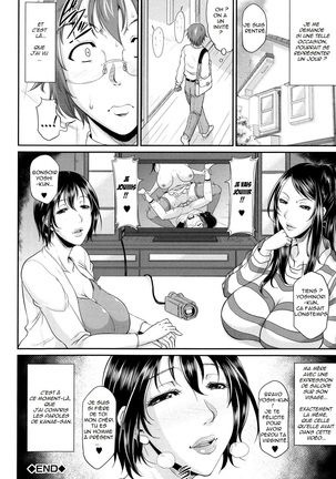 Enjo Kousai ~Midara na Mama no Aishikata~ - Page 55