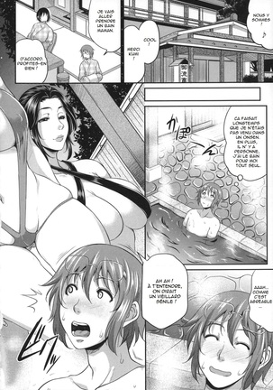 Enjo Kousai ~Midara na Mama no Aishikata~ Page #95