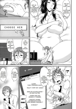 Enjo Kousai ~Midara na Mama no Aishikata~ Page #24