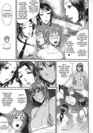 Enjo Kousai ~Midara na Mama no Aishikata~ - Page 98