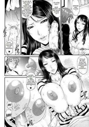 Enjo Kousai ~Midara na Mama no Aishikata~ Page #31