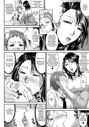 Enjo Kousai ~Midara na Mama no Aishikata~ Page #162