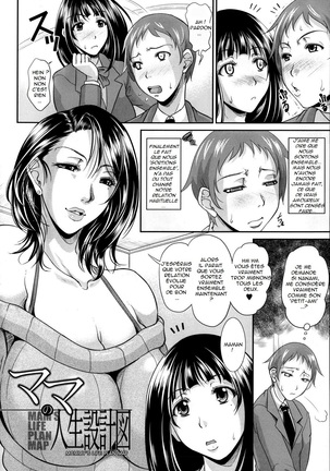 Enjo Kousai ~Midara na Mama no Aishikata~ Page #156